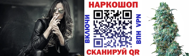 Что такое Бобров Гашиш  Псилоцибиновые грибы  АМФ  Меф  Бутират  Бошки Шишки  A PVP 