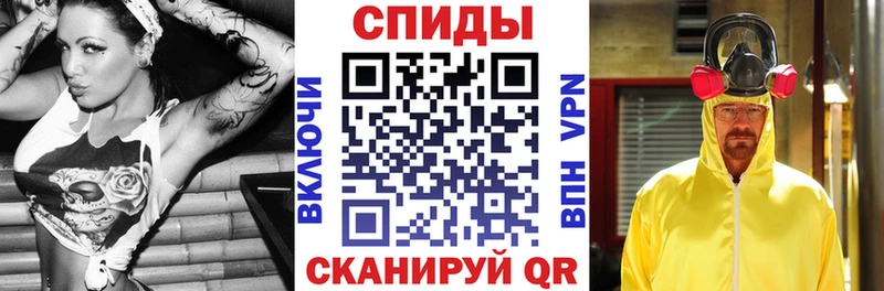 закладки Бобров Amphetamine Розовый