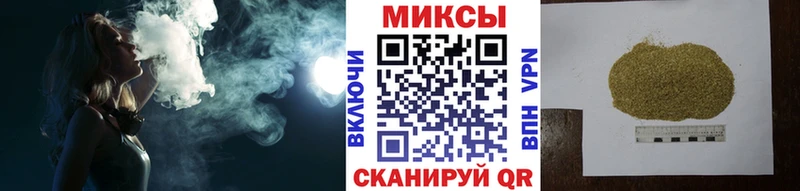 это телеграм  наркошоп  Бобров  БУТИРАТ оксибутират 