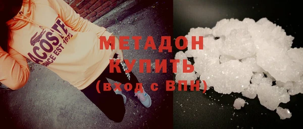 героин Алексеевка