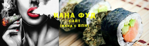 apvp Абинск