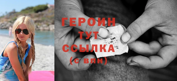 твердый Абаза