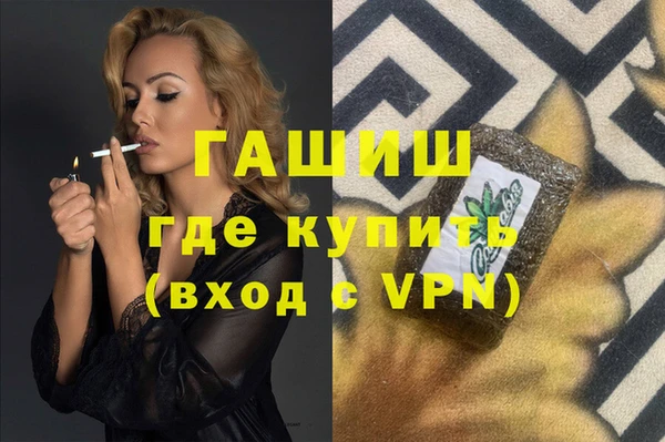 твердый Абаза