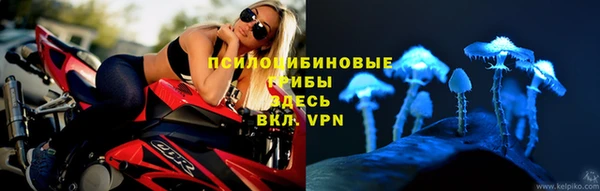 героин Алексеевка