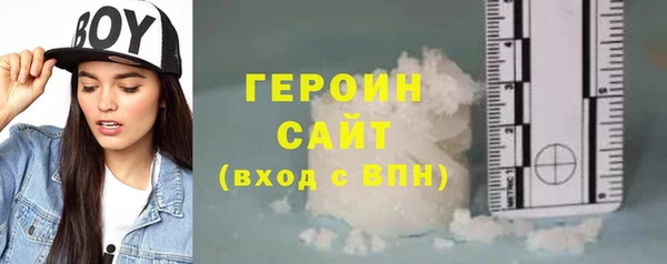 твердый Абаза