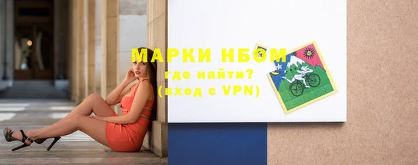 мяу мяу мука Алзамай