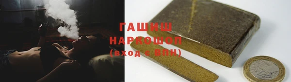 твердый Абаза