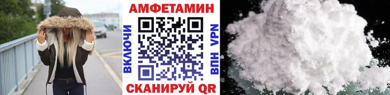 mega магазин продажи наркотиков Бобров Метамфетамин мет